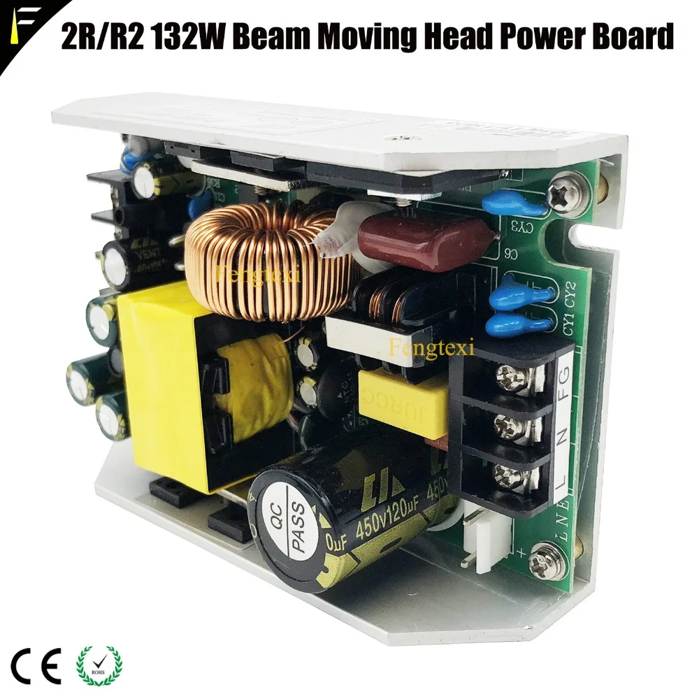 1pc 132w 2R or 200w 5R Beam Moving Head Light Small Size Power Board Supply Board Part Replacement Assembly 380v 12v 24v 28v 36v