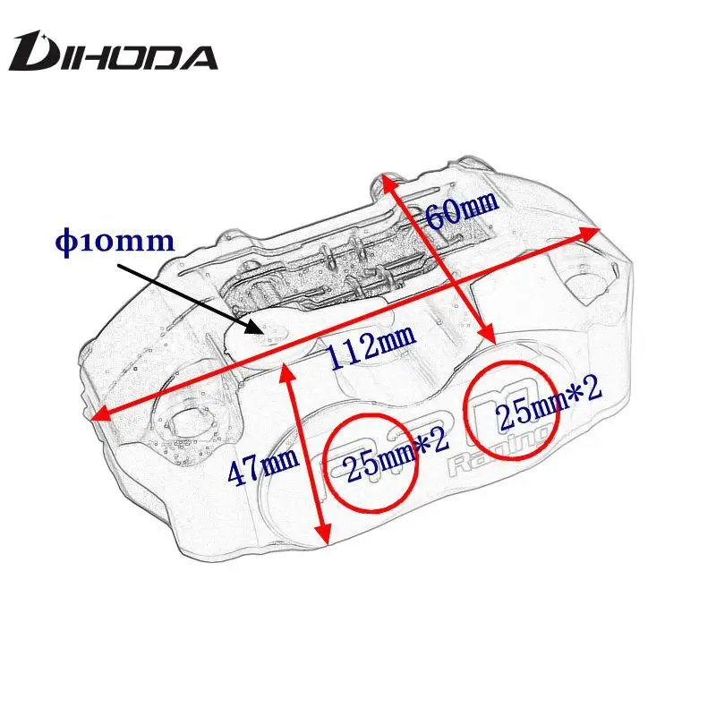 Motorcycle modification electric motorcycle four piston brake calipers pump RPM 200 220 for WISP RSZ Turtle King small radiation