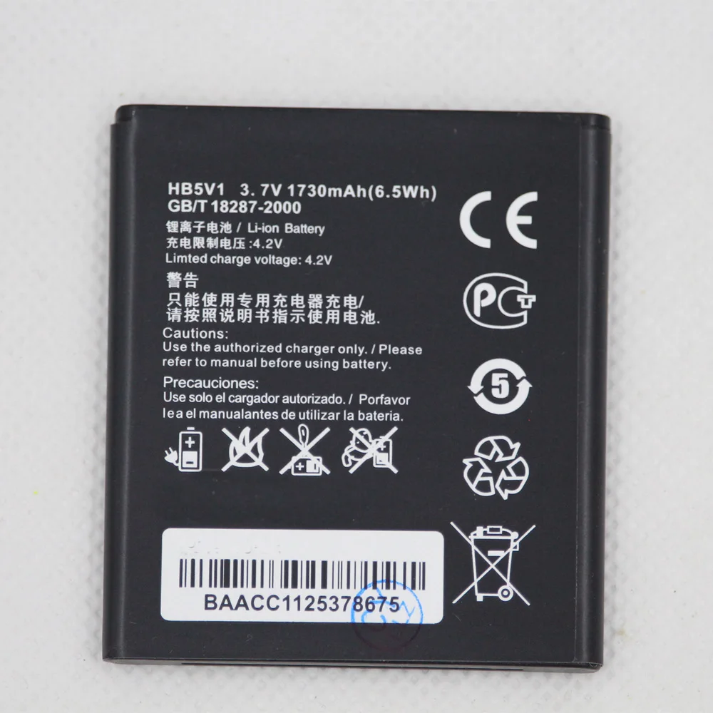 1730mAh HB5V1 Li-ion phone battery For Huawei Y516 Y300 Y300C Y511 Y500 T8833 U8833 G350 Y535C Y336-U02 Y360-u61 battery