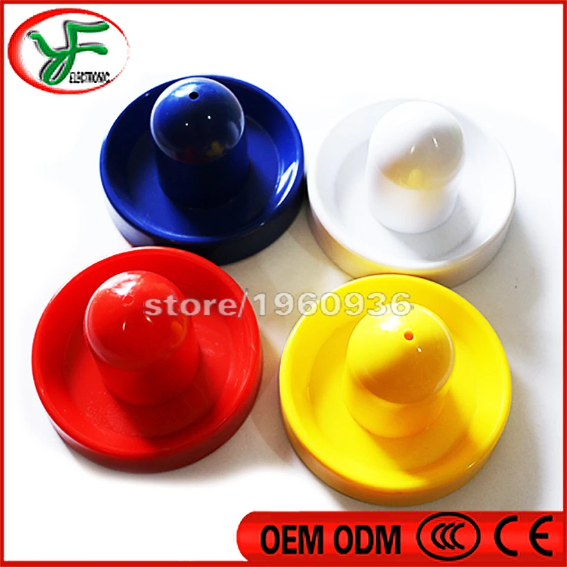 10pcs/lot Hockey Game machine accessories Hockey cake air cushion the ball handle for Big game machine parts