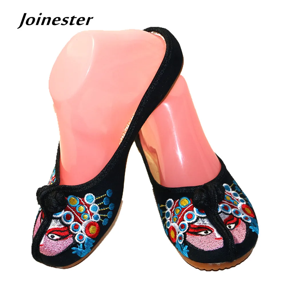 

Opera Embroidered Women Slippers Ethnic Backless Shoes for Woman Casual Flat Mules Ladies Cotton Fabric Loafers Slip on Sandals