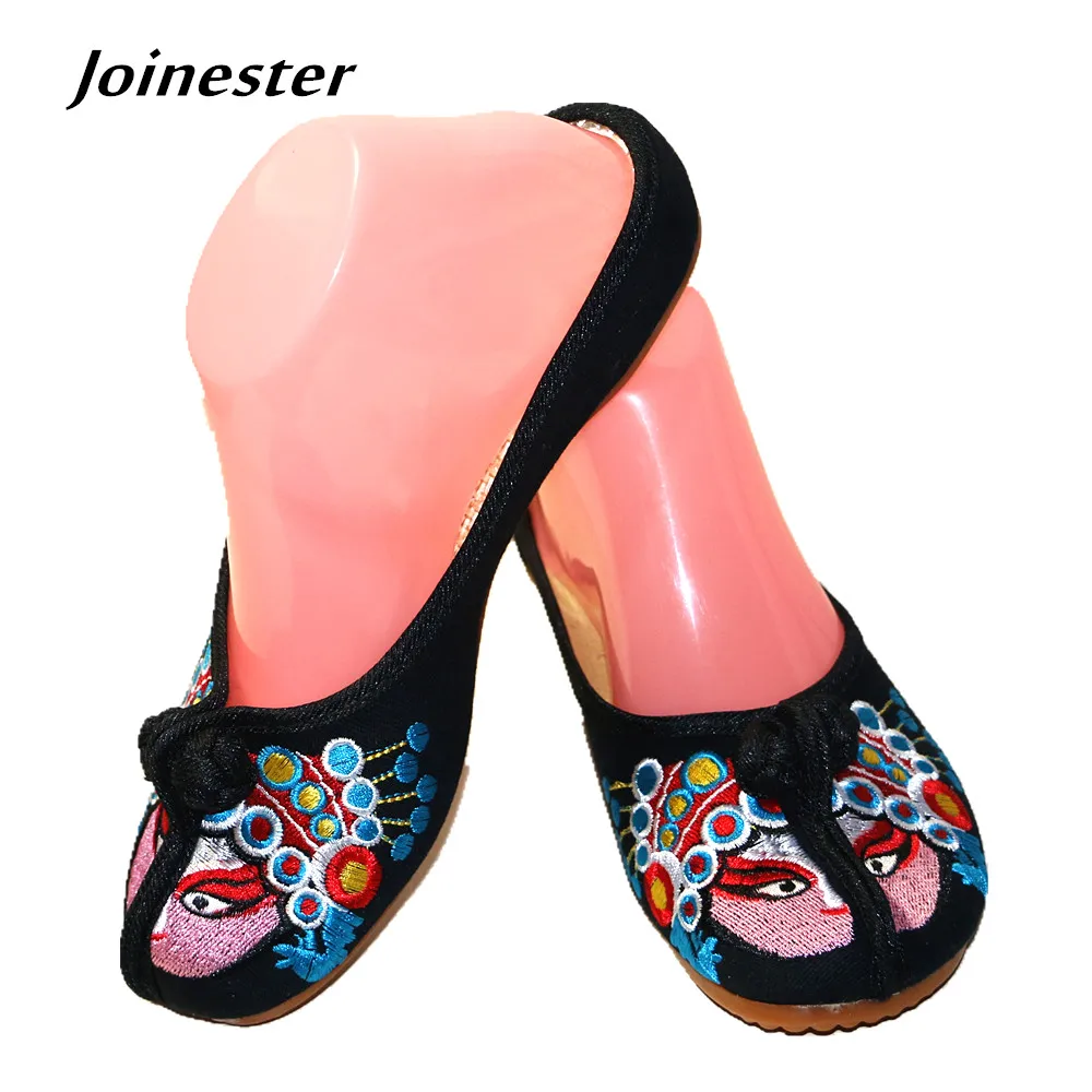 Opera Embroidered Women Slippers Ethnic Backless Shoes for Woman Casual Flat Mules Ladies Cotton Fabric Loafers Slip on Sandals