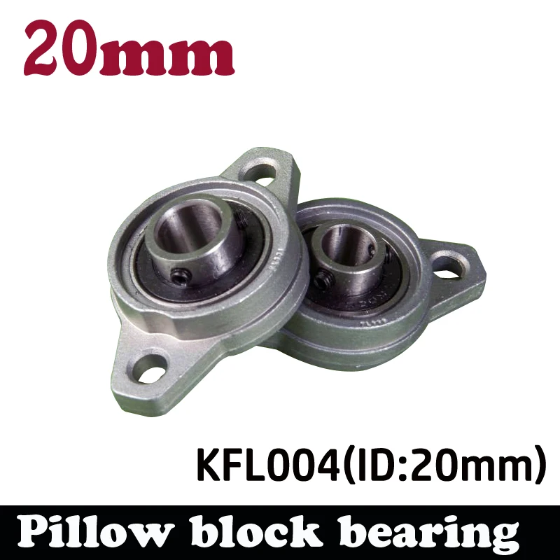 

4pcs KFL004 20mm Pillow Block Bearing Zinc Alloy Insert Linear Bearing Shaft Support CNC Part