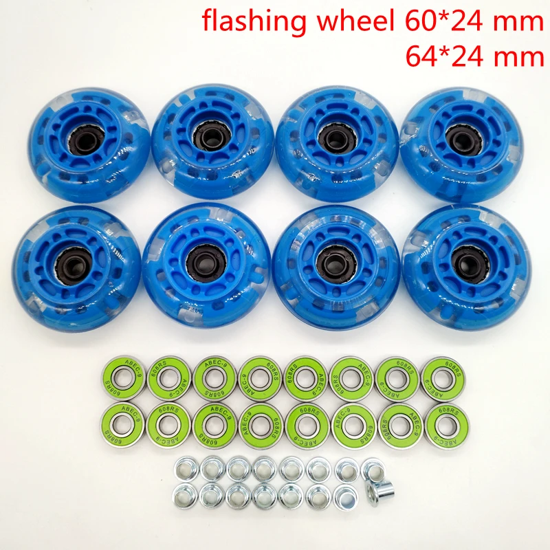 free shipping roller skates flashing wheel children 60*24 mm 64*24 mm bearing ABEC-9