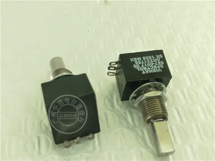 Original new 100% import 657-0017 AN221786 5K single potentiometer handle 25MMF (SWITCH)