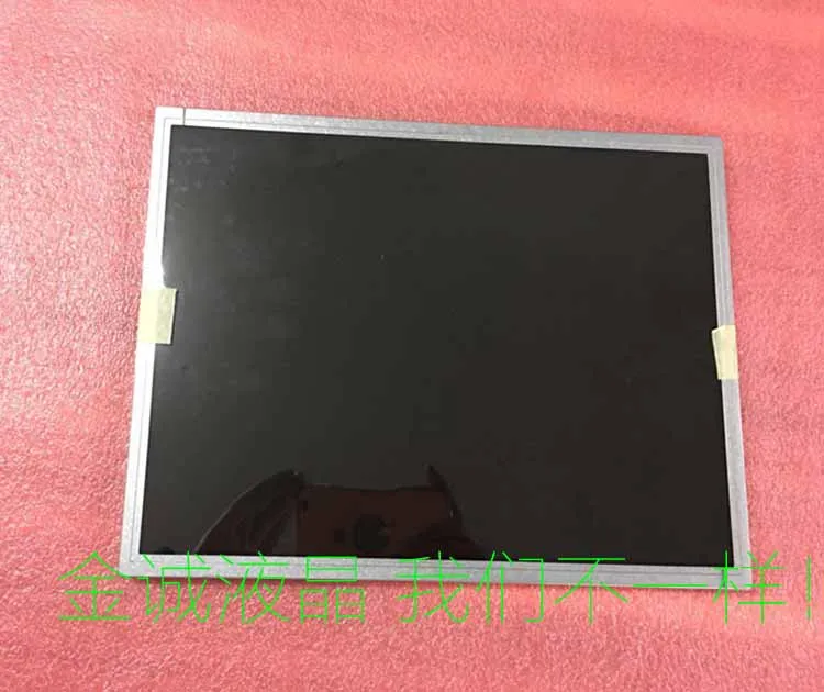 Écran LCD LED industriel, AC150XA01, AC150XA02 03, peut être équipé d'une carte pour envoyer des films, 100% d'origine, nouveau