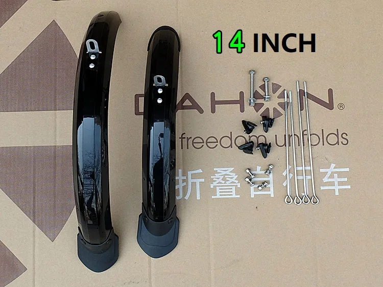 Folding Bike Fenders DA HON 14 Inch 412 16/18/20 Inch SP8 D8 V Brake / Disc Brake Folding Bike Fender Practical Accessories