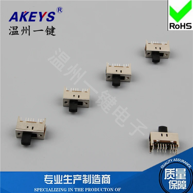 5pcs SS-43D01 (4P3T) 3 Position Toggle Slide DIP Switch 4 Fixed Feet 16 Feet Vertical 5mm 9mm 15mm Knob Height