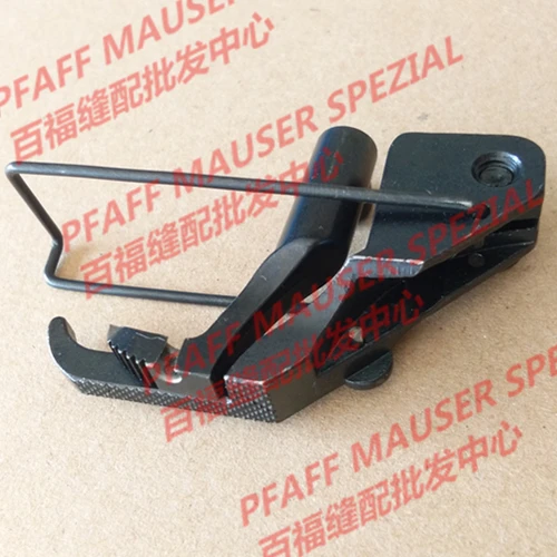 Sewing Mchine Parts for SEWING three synchronous presser foot 107-12859 1509 2210 + 11851