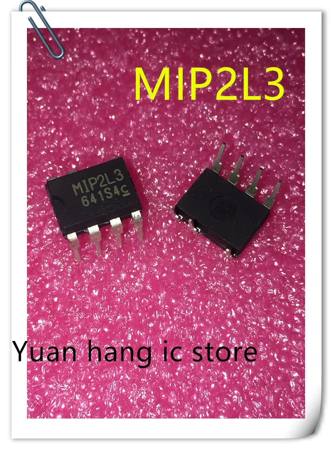 10pcs/lot MIP2L3 DIP-7 IC