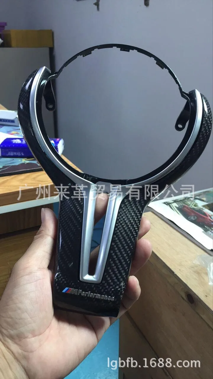 Fit for BMW M2M3M4M5M6 U.S. Steering Wheel Metal Inner Frame Carbon Fiber Cover Panel