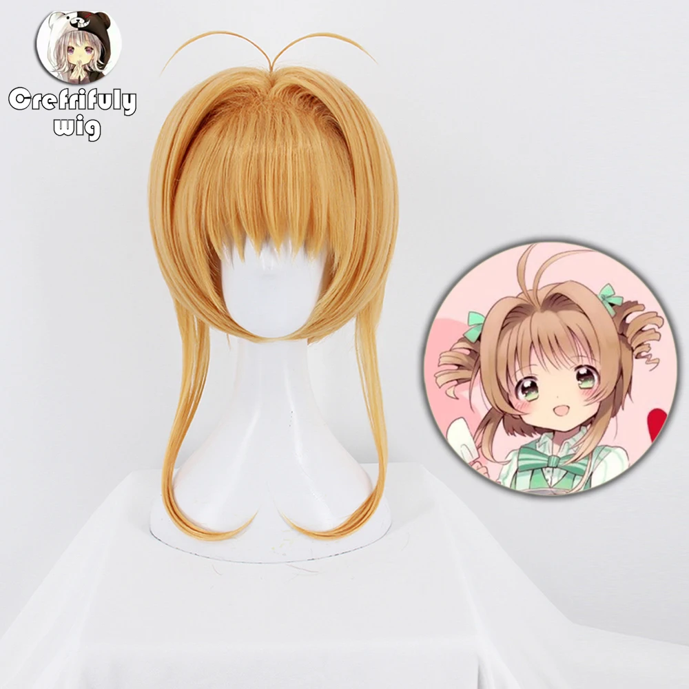 

Card Captor KINOMOTO SAKURA Cosplay Wig Brown Blonde Halloween Costume Synthetic Hair Wigs For Women High quality