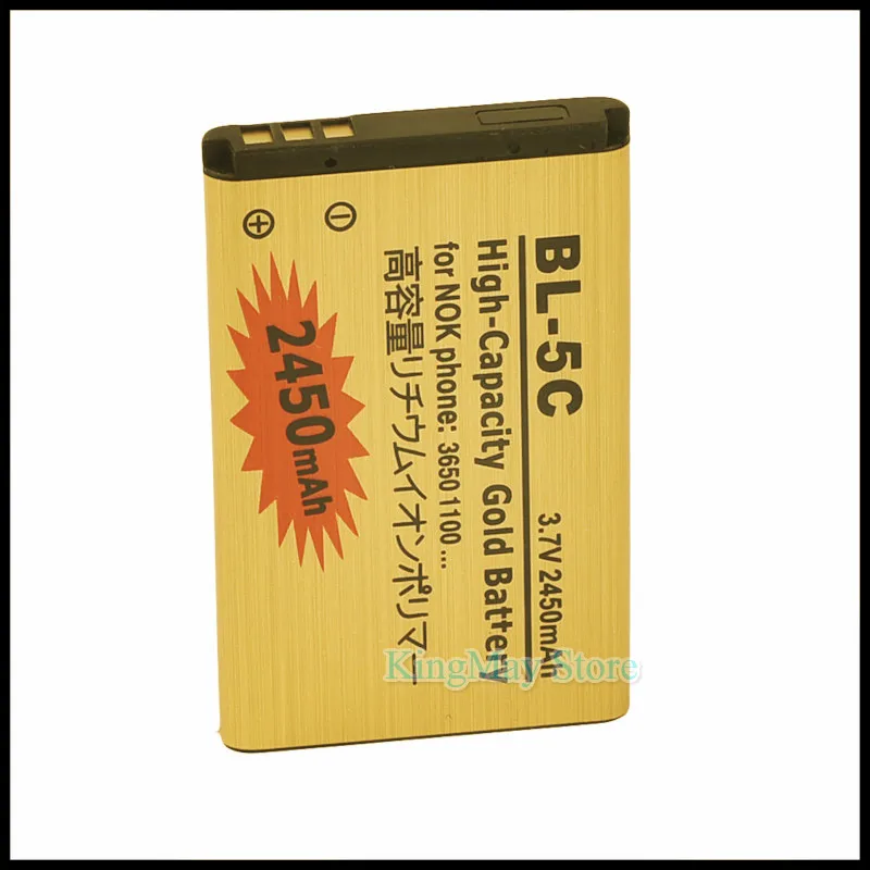 2PCS/LOT Golden BL-5C Battery BL5C Mobile Phone Battery For Nokia 2610 2600 2300 6230 6630 1100 N70 N71 Battery 5C BL5C