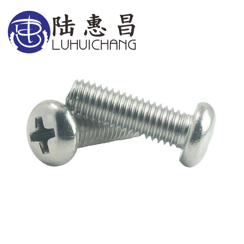 luchang M4 M5 M6 M8 Stainless Steel Phillips Screw Cross Pan Head Laptop Screw Bolt Fastener Hardware Tools Spacer micro screw