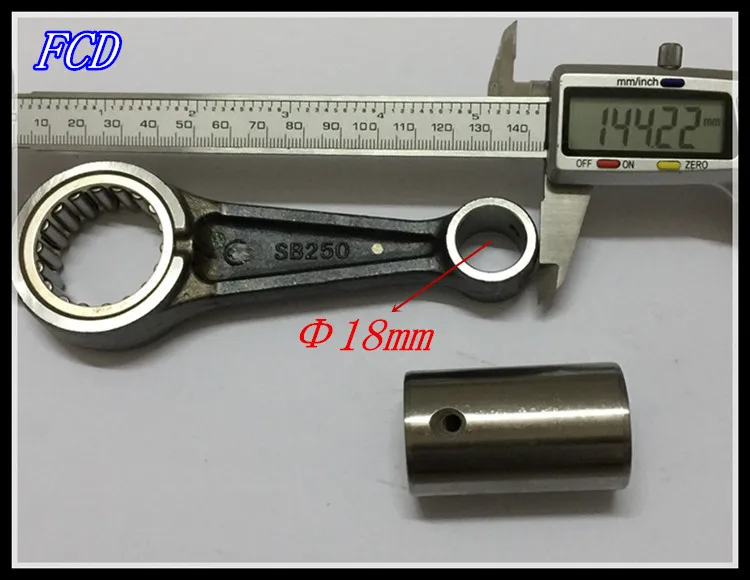 Motorcycle crankshaft connecting rod SB250 CG250 crankshaft connecting rod Piston pin 18mm