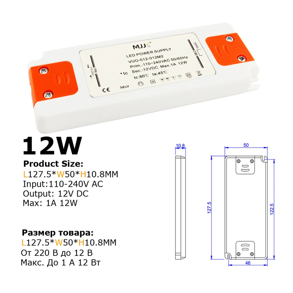 Zasilacz DC 12 V 6 W 12 W 20 W 40 W 60 W 5A 12V Zasilacz Transformator oświetleniowy 220V 12V Przełącznik do taśmy LED