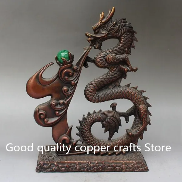 

China archaize brass Decoration dragon Spit bead Statue