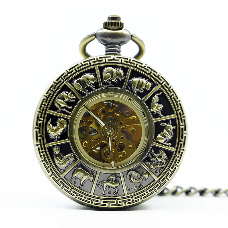 10pcs/lot Vintage Antique Bronze Chinese Zodiac Pocket Watch Hand Wind Mechanical Pocket Watch Clock Traditional Pendant