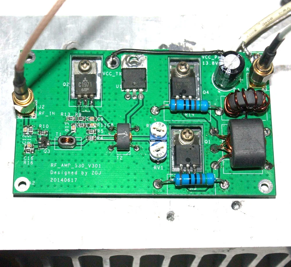 45W SSB Linear Filtered Power Amplifier for high frequency Transceiver HF radio shortwave Radio HF FM CW HAM Shortwave diy kits