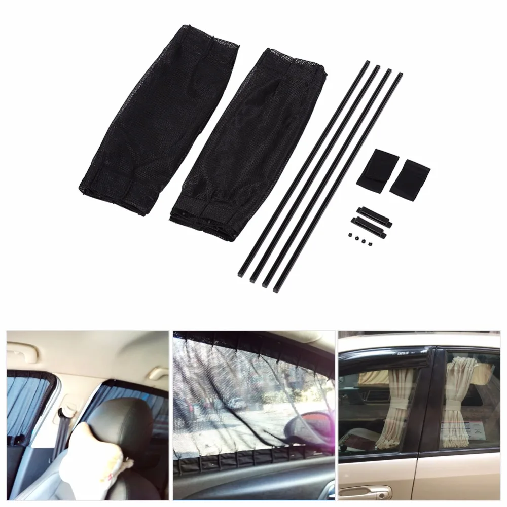 2 x 50L/50S Stretchable Plastic Rail Car Side Window Sunshade Curtain Auto Window Sun Visor With Elastic Cord - Black/Beige/Gray