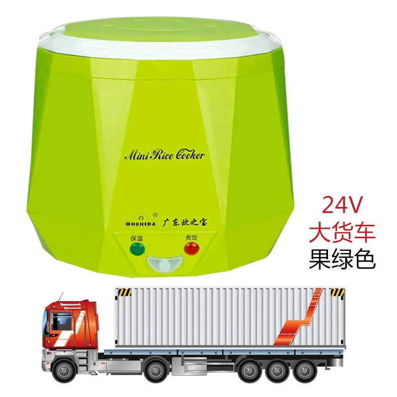 1.3L rice cooker used in house  220v or car 12v to 24v enough for two persons with english instructions