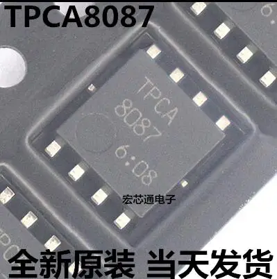 10pcs TPCA8087 