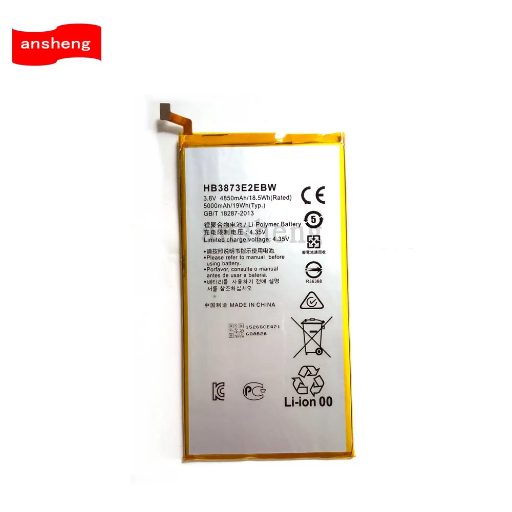 High Quality 4850mAh HB3873E2EBW HB3873E2EBC Battery For Huawei mediapad X2 Honor X1 7D-503L 7D-501U Tablet PC