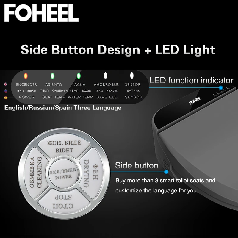 FOHEEL - Smart Toilet Seat Cover, Electronic Bidet, Clean and Dry Heating Wc, Intelligent Cover