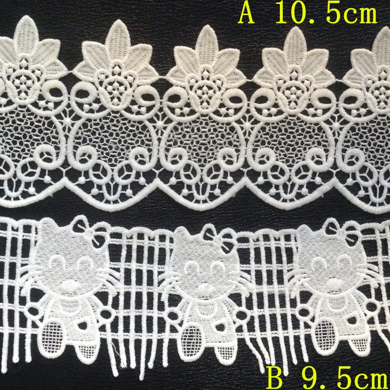 9.5cm/10.5cm milk fibre embroidery child apparel lace trim,WM171028A