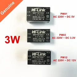 HLK-PM01 HLK-PM03 HLK-PM12 HLK PM01 PM03 PM12 AC-DC 220V to 5V/3.3V/12V SMPS Module mini power supply module Hi-Link ORIGINAL