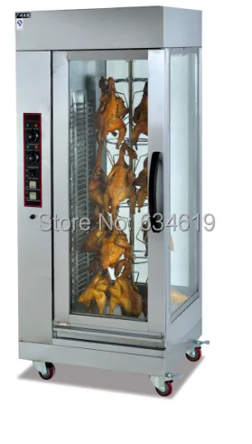 Commercial Electric Chicken Rotisserie Oven, Rotating Meat Roasting Grill, Bbq Barbecue Machine 220v