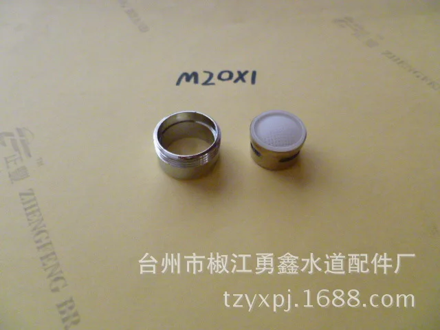 

Faucet outlet outlet wire M20 * 1 copper nozzle blister
