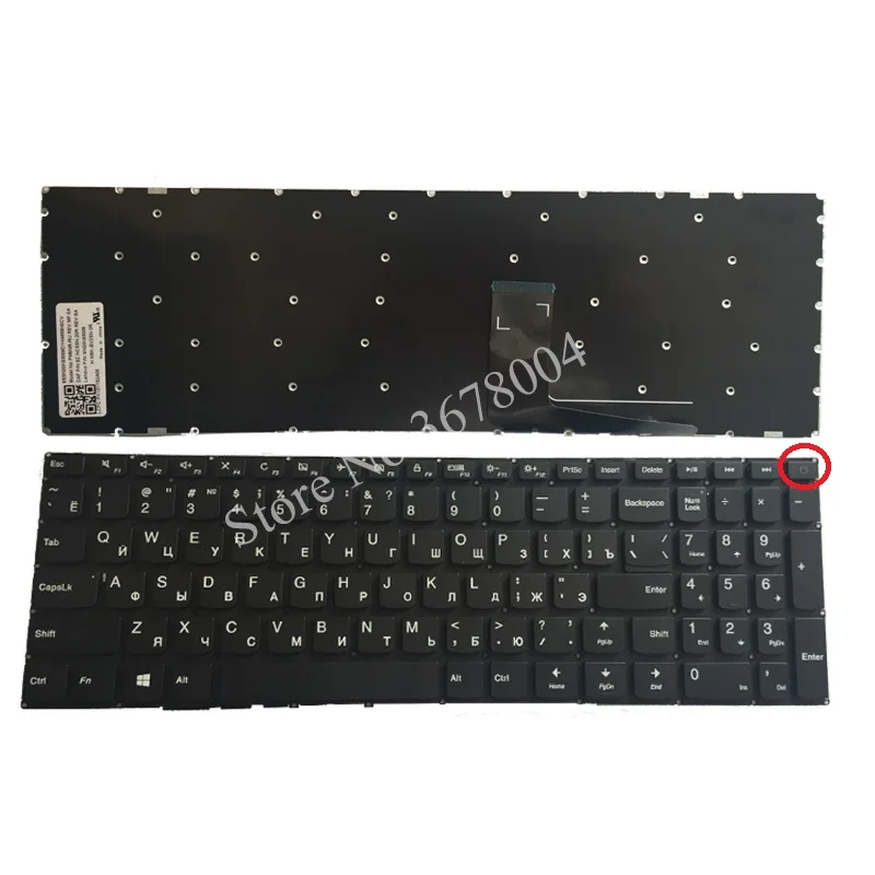 New Russian keyboard For Lenovo Ideadpad  110-15 110-15ACL 110-15AST 110-15IBR Laptop Keyboard RU