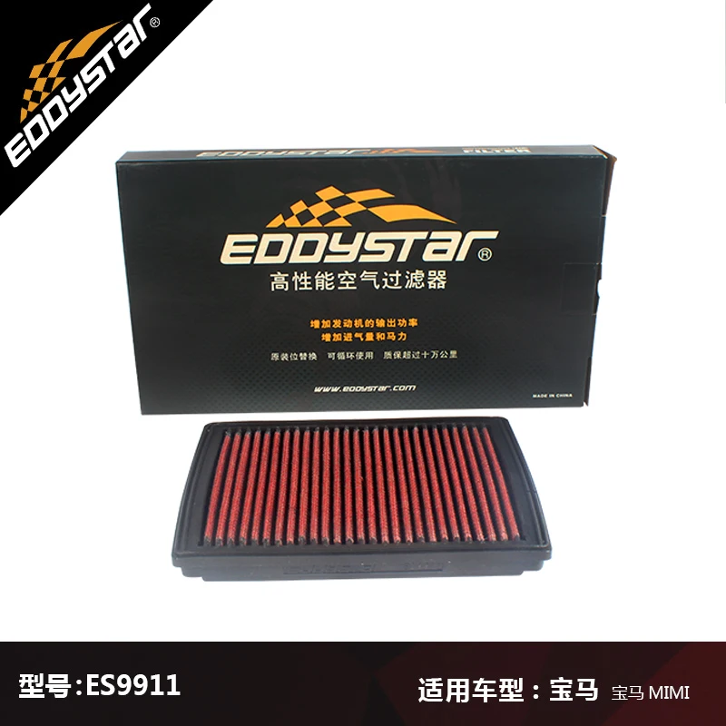 EDDYSTAR High Quality Car Air Filter For BMW Cooper Coopers One 1.6L MINI ONE COOPER R50 R52 R53 MINI R52 R50