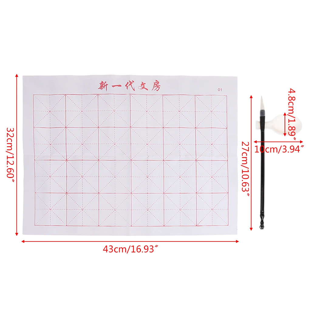 3pcs/Set Reusable Magic Water Writing Cloth Brush Gridded Fabric Mat Chinese Calligraphy Practicing No Ink #326