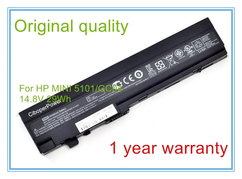 14.8V 29WH Original New Laptop Battery for Mini 5101 5102 5103 HSTNN-IB0F HSTNN-UB0G HSTNN-I71C HSTNN-UB0G GC04 GC06 4CELL