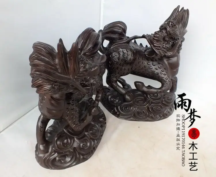 Dongyang wood carving wood carving kylin feng shui ornaments of ebony talisman lucky draw Songzi Home Furnishing accessories