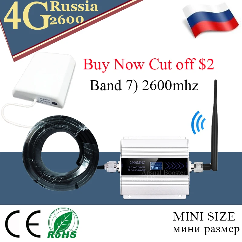 4G cellular signal booster LTE 2600mhz (LTE Band 7) Mobile Network Signal Repeater 4G Internet Cellular Amplifier 4G FDD 2600