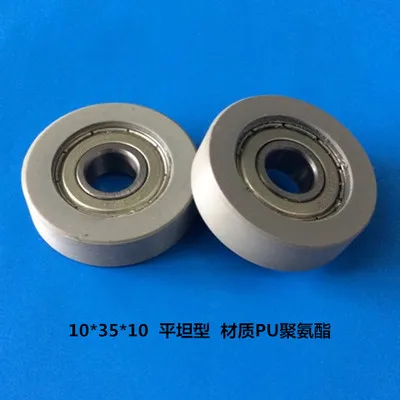 high quality polyurethane PU coated ball bearings 6000zz embedded bearing Total Diamater: 10*35*10mm