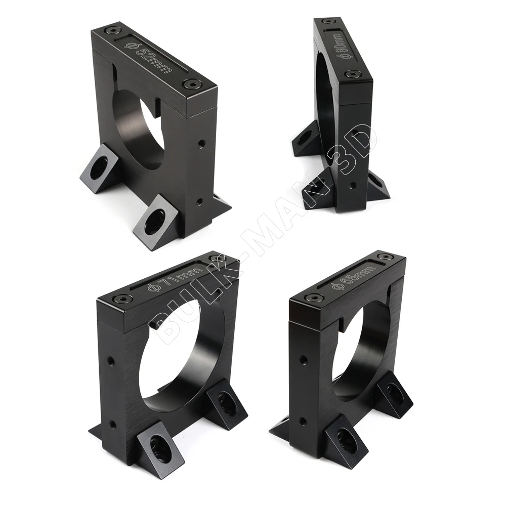 Spindle Mount Kit 80mm/71mm/65mm/52mm/43mm Aluminum Spindle Clamping Bracket for CNC Router Engraving Milling Machine