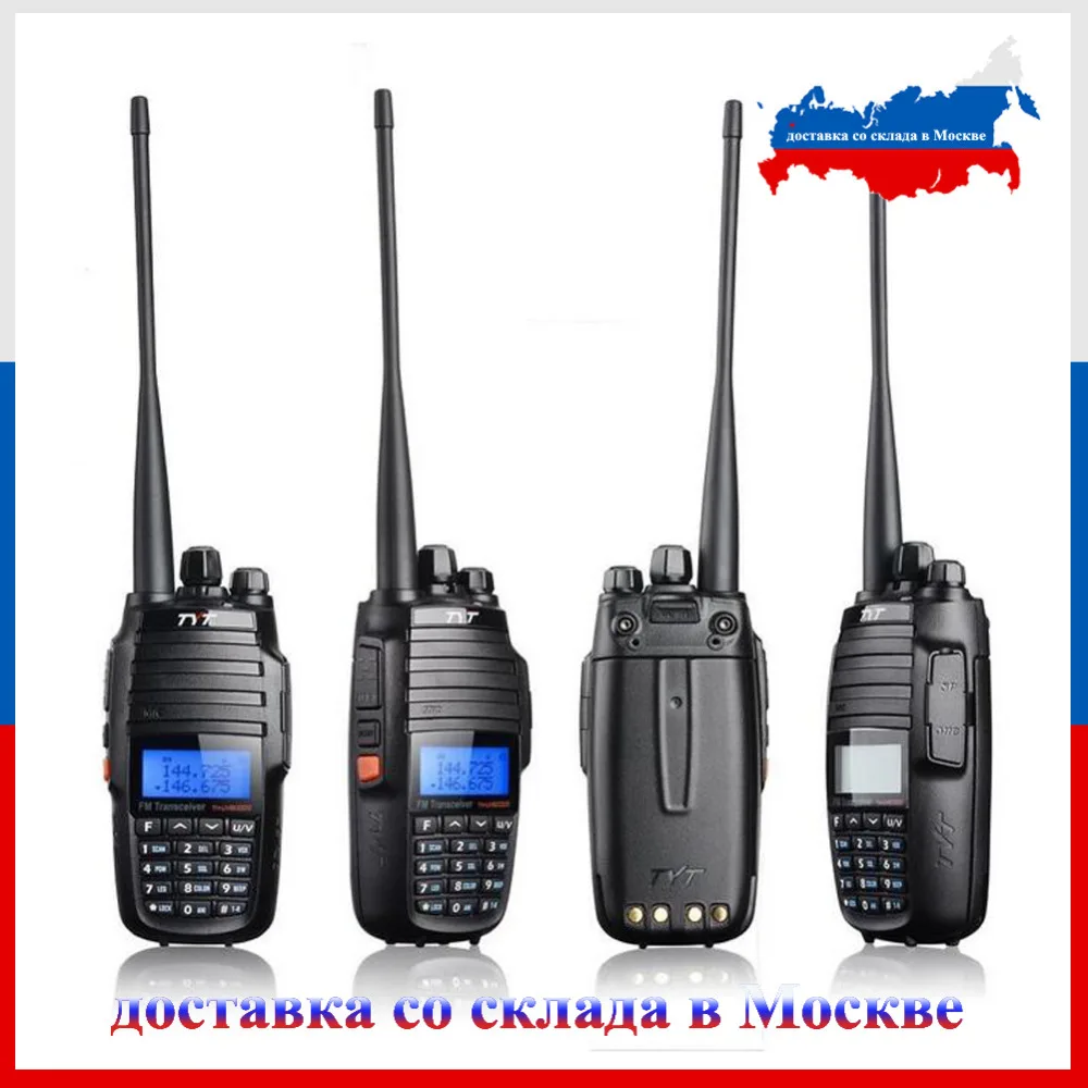 

TYT TH-UV8000D Walkie Talkie 10W Dual Band VHF 136-174MHz UHF 400-520MHz Handheld Ham Radio FM Transceiver Two Way Radio