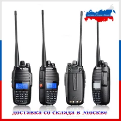 TYT TH-UV8000D Walkie Talkie 10W Dual Band VHF 136-174MHz UHF 400-520MHz Handheld Ham Radio FM Transceiver Two Way Radio