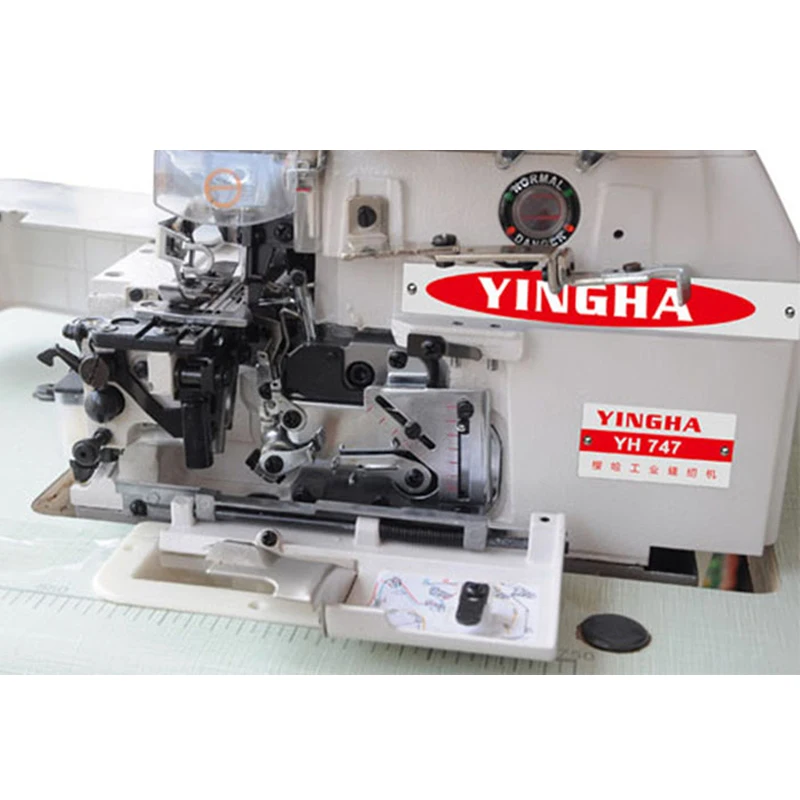 Electric Sewing Machine 220V 550W Industrial Four-Line Sewing Machine Commercial Clothing Sewing Machine