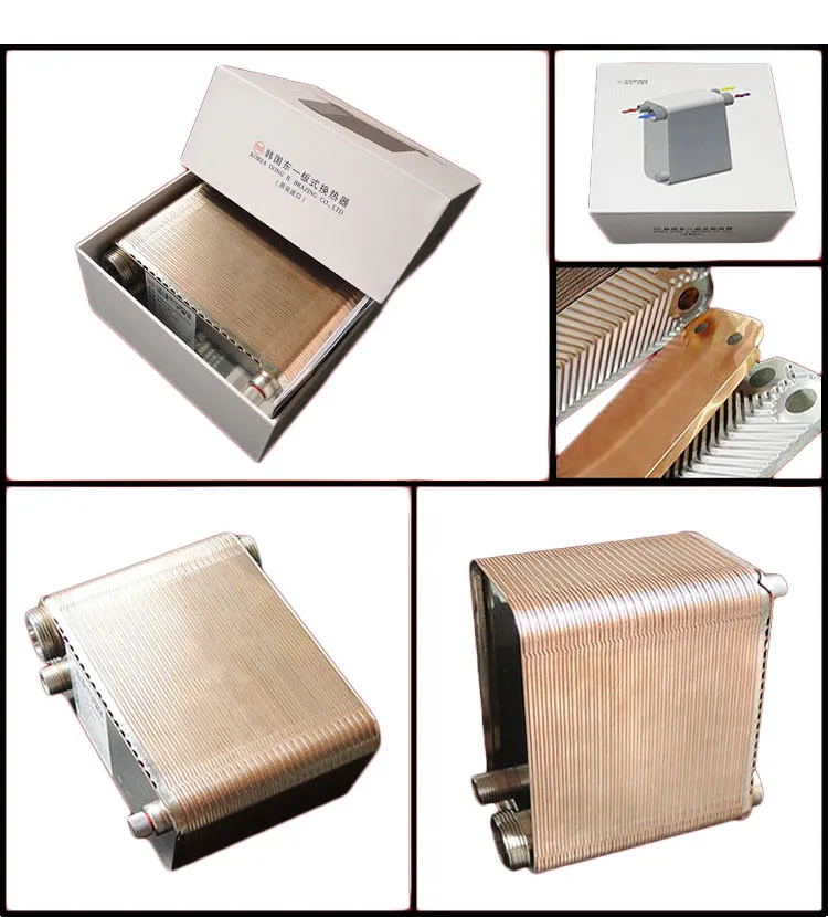 60 Plates Brazed Plate Heat Exchanger Stainless Steel Small Size Chiller High Efficiency Heat Exchanger