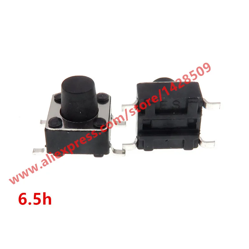 200pcs/lot Mini Micro Momentary Tactile Push Button Switch 6*6*6.5mm 4 pin keys button SMD