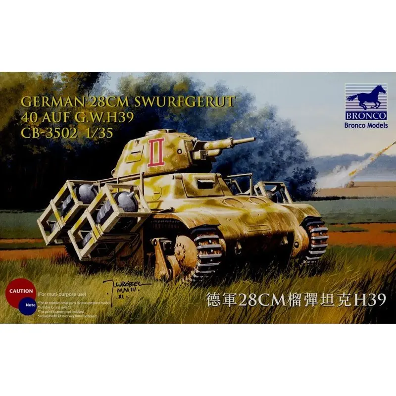 BRONCO CB35002 1/35 German 28cm Swurfgerat 40 Auf G.W.H39 - Scale Model Kit