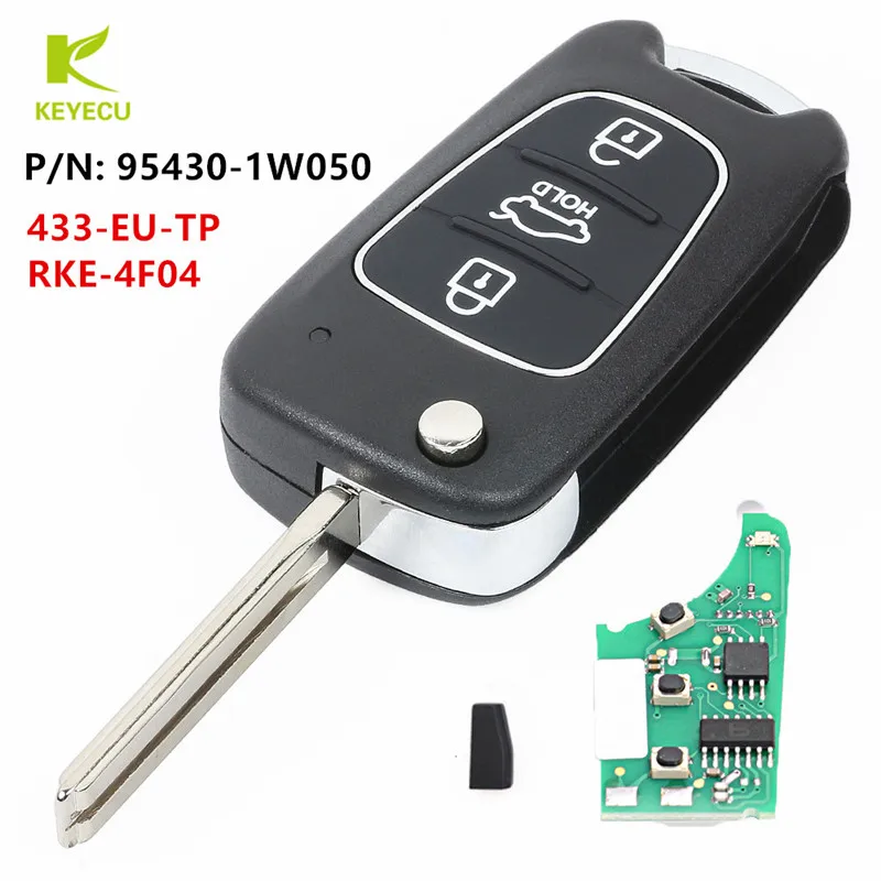 

KEYECU Relacement New Upgraded Flip Folding Remote Key Fob 433MHz ID46 for Kia Rio 2011 2012 2013 P/N: 95430-1W050, RKE-4F04