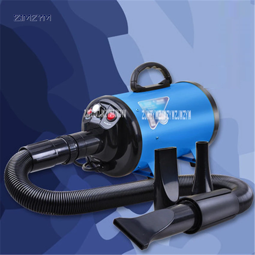 PD-9001 Dog Bathing Water Blower High Power Pet Hair Blower Machine Low Noise Pet Dryer Infinitely Variable Speed Hair Dryer