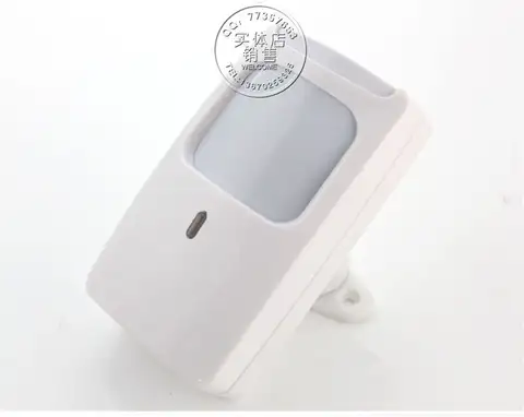 7225 Infrared Microwave Technology Dual Technology Motion Sensor PIR Detector