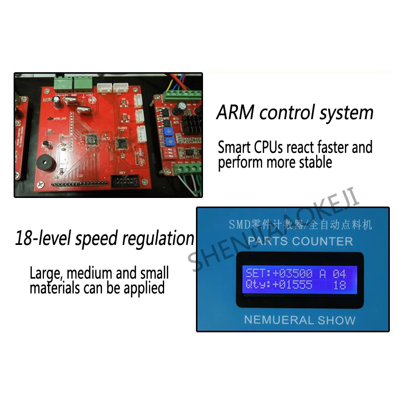 Imagem -06 - Smd Automático Parte a Máquina de Contagem do Contador Componente Velocidade Ajustável Contagem de Pontos 42 Motor 220v ca 1pc